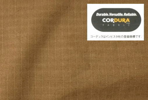 CORDURA®ファブリック